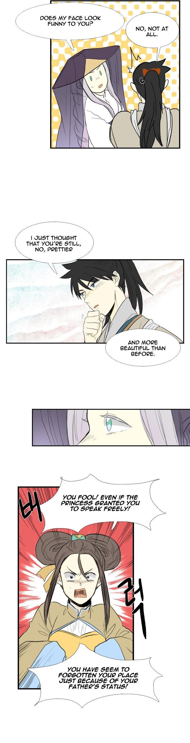 Reborn as a Scholar (Official) chapter 37 - page 21