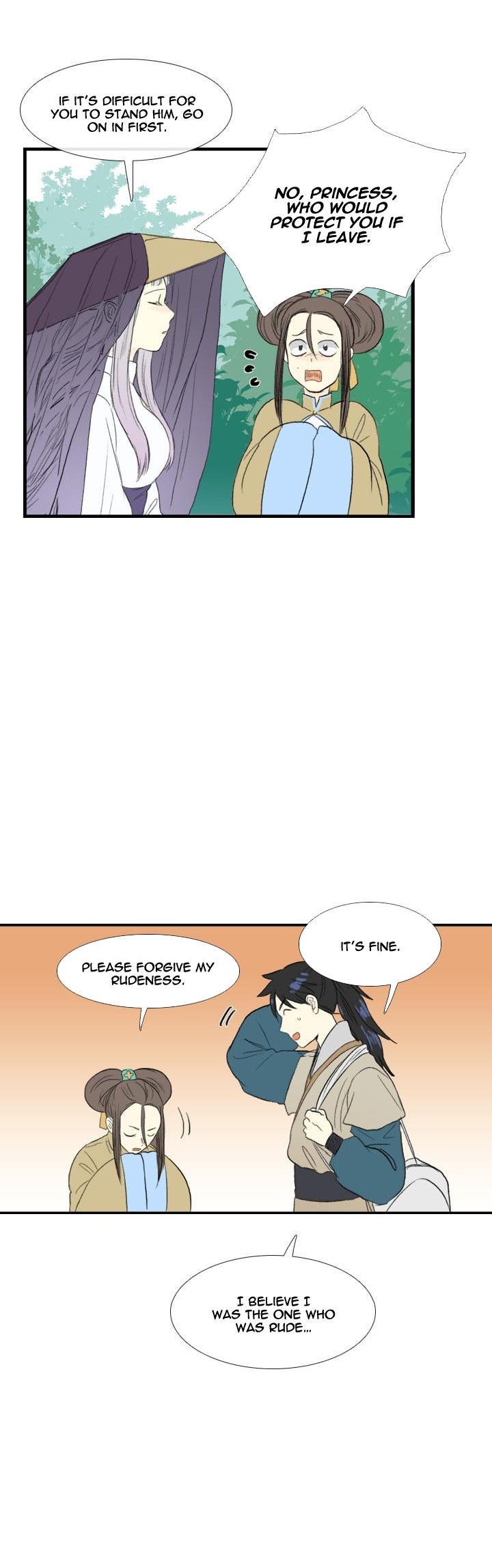 Reborn as a Scholar (Official) chapter 37 - page 23