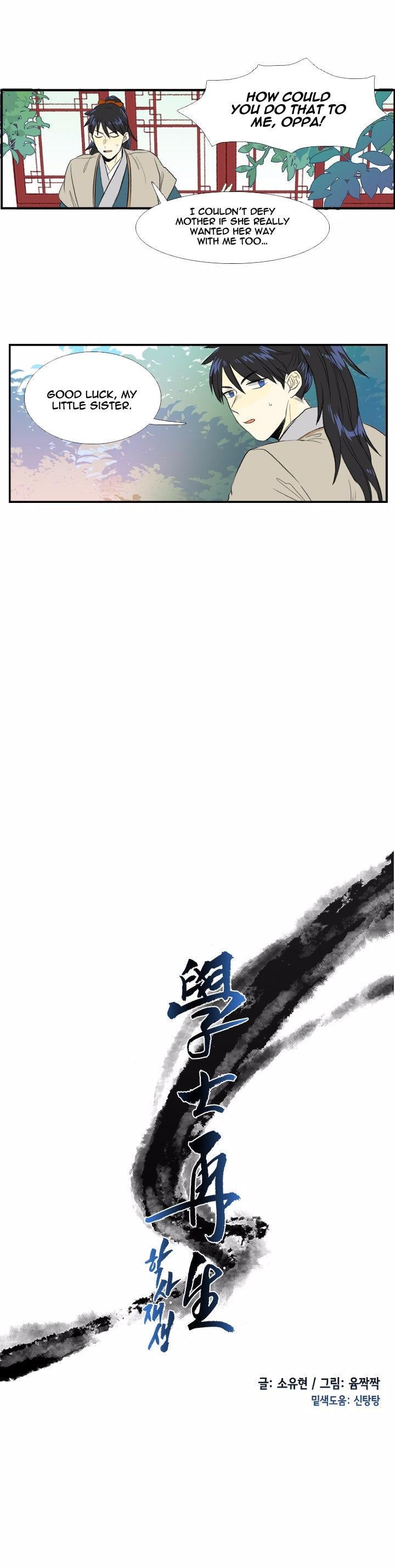Reborn as a Scholar (Official) chapter 36 - page 10