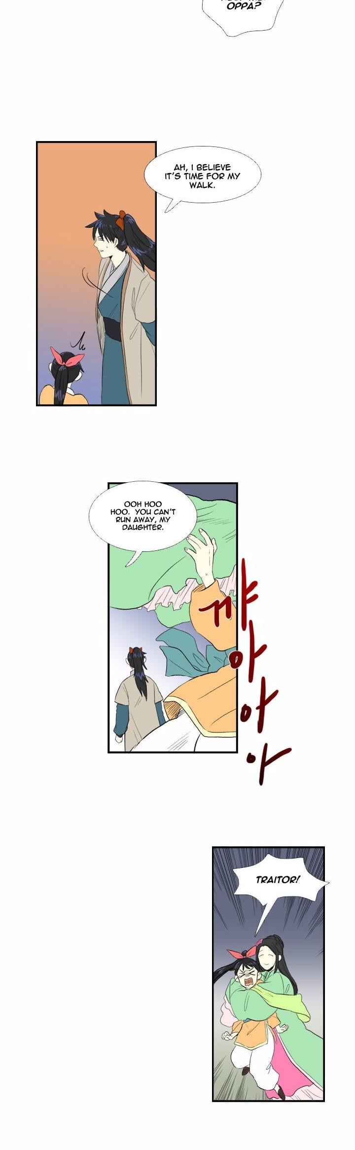 Reborn as a Scholar (Official) chapter 36 - page 9