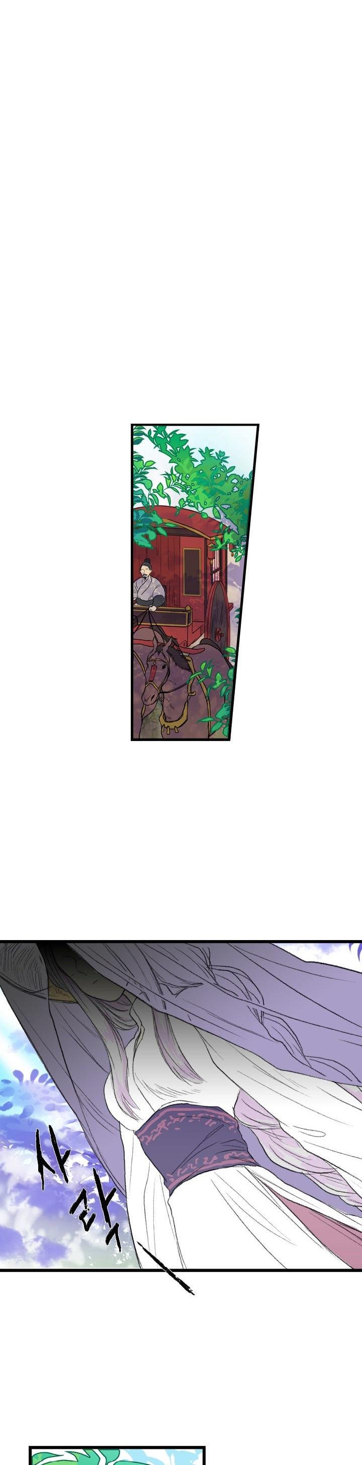 Reborn as a Scholar (Official) chapter 35 - page 23