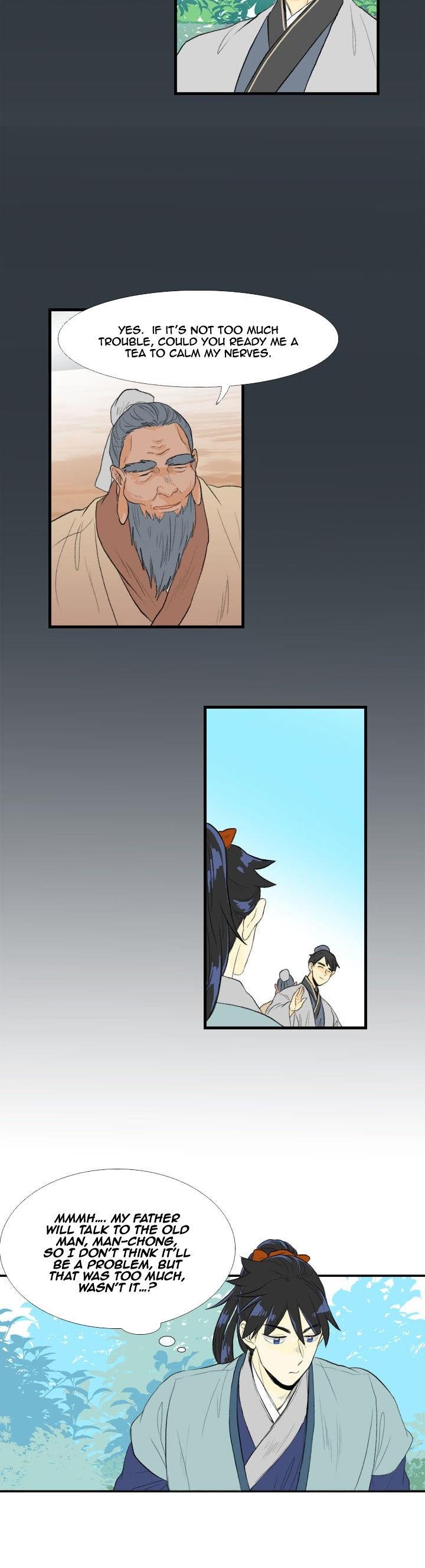 Reborn as a Scholar (Official) chapter 34 - page 17