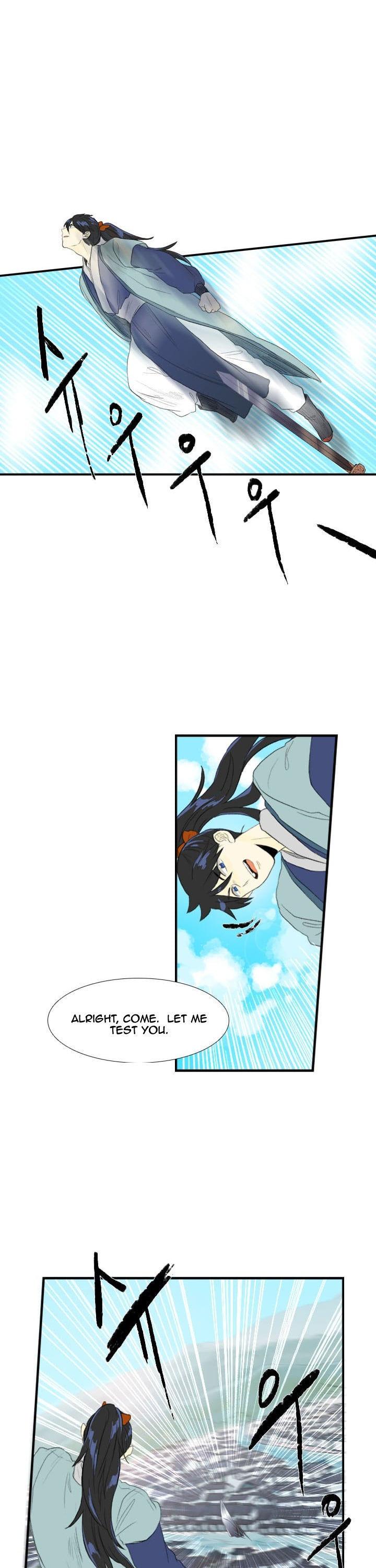 Reborn as a Scholar (Official) chapter 34 - page 4