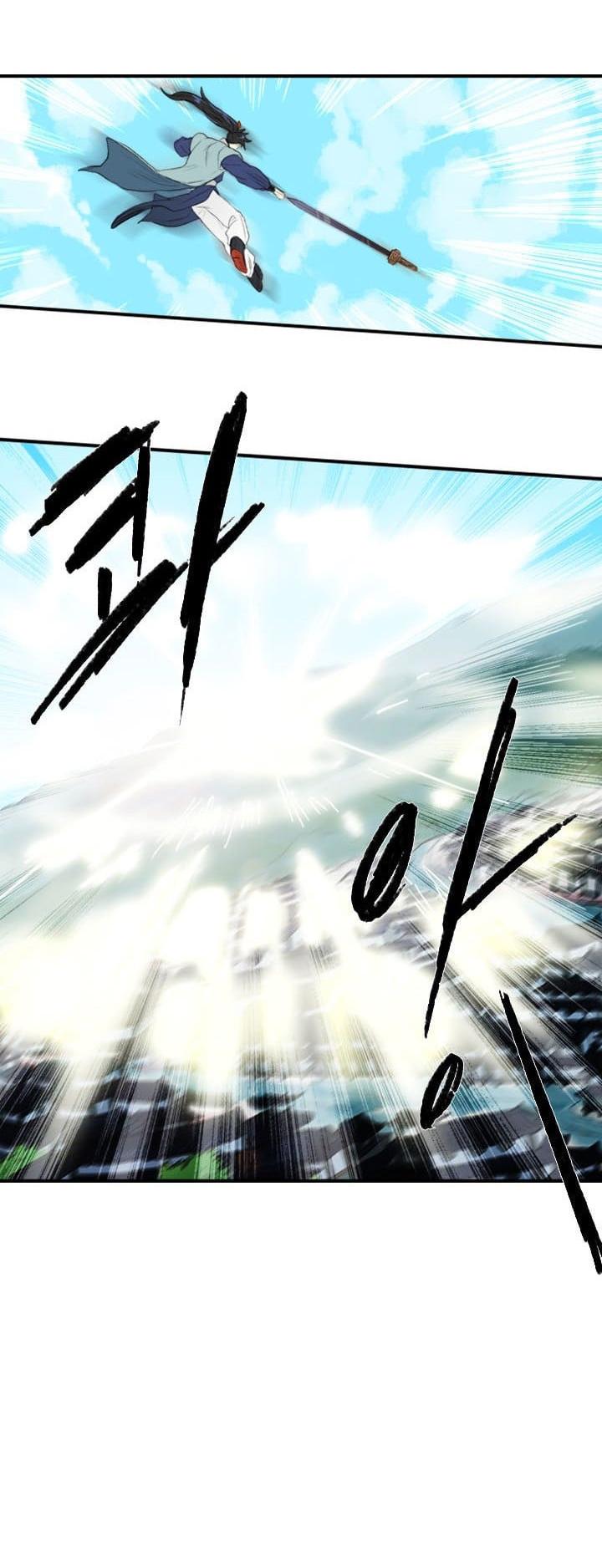 Reborn as a Scholar (Official) chapter 34 - page 6