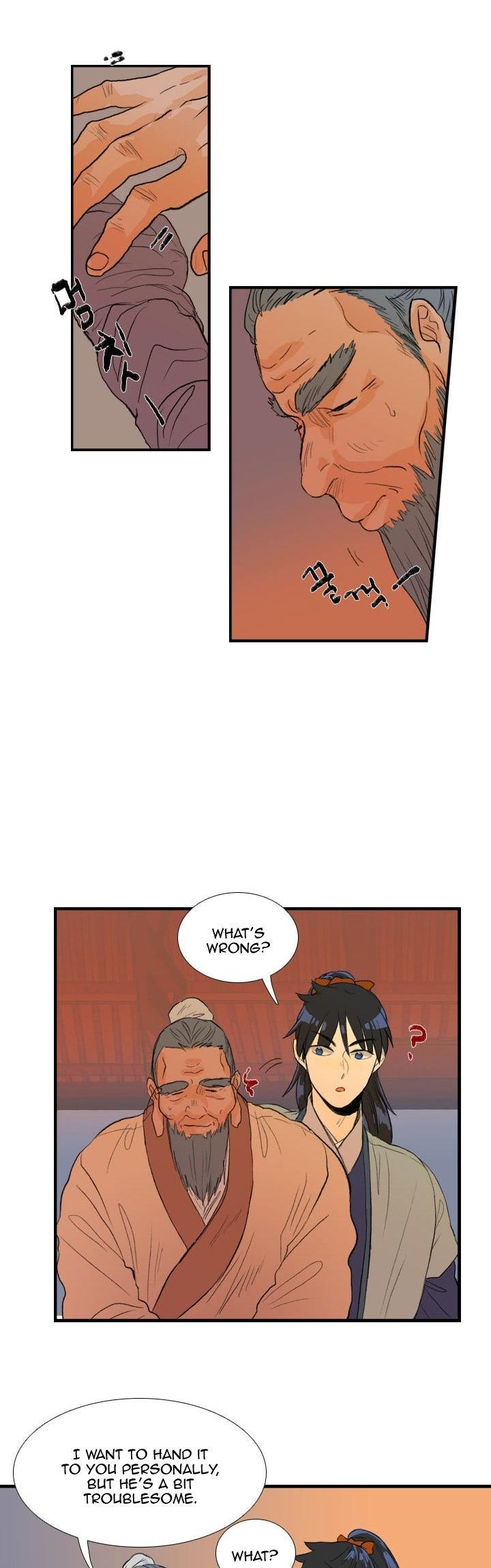 Reborn as a Scholar (Official) chapter 33 - page 18