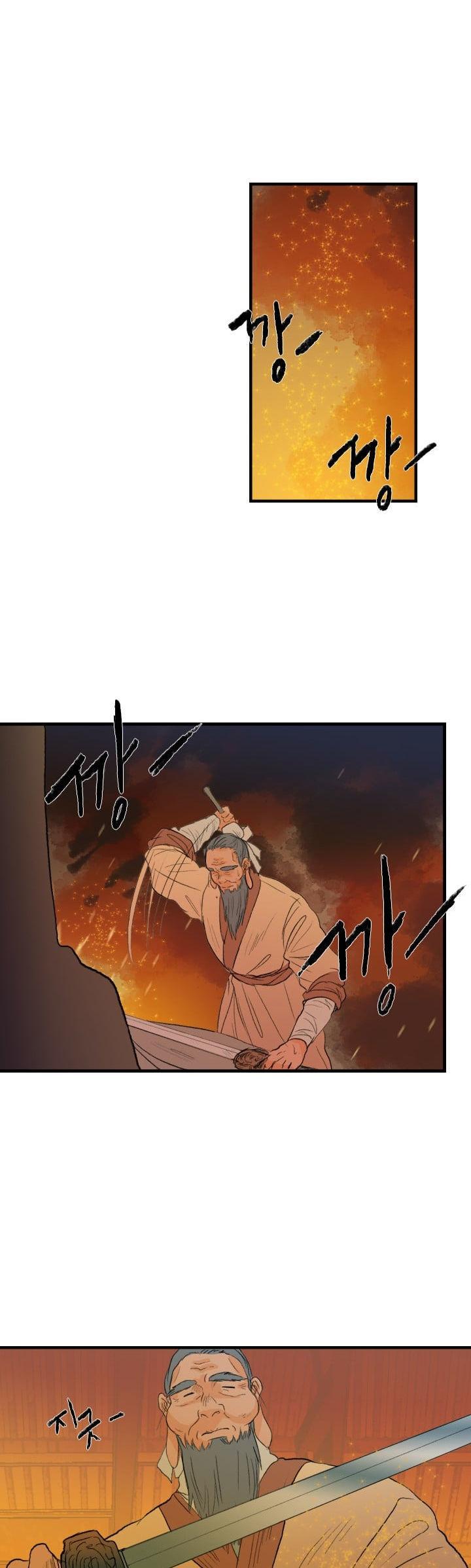 Reborn as a Scholar (Official) chapter 33 - page 6