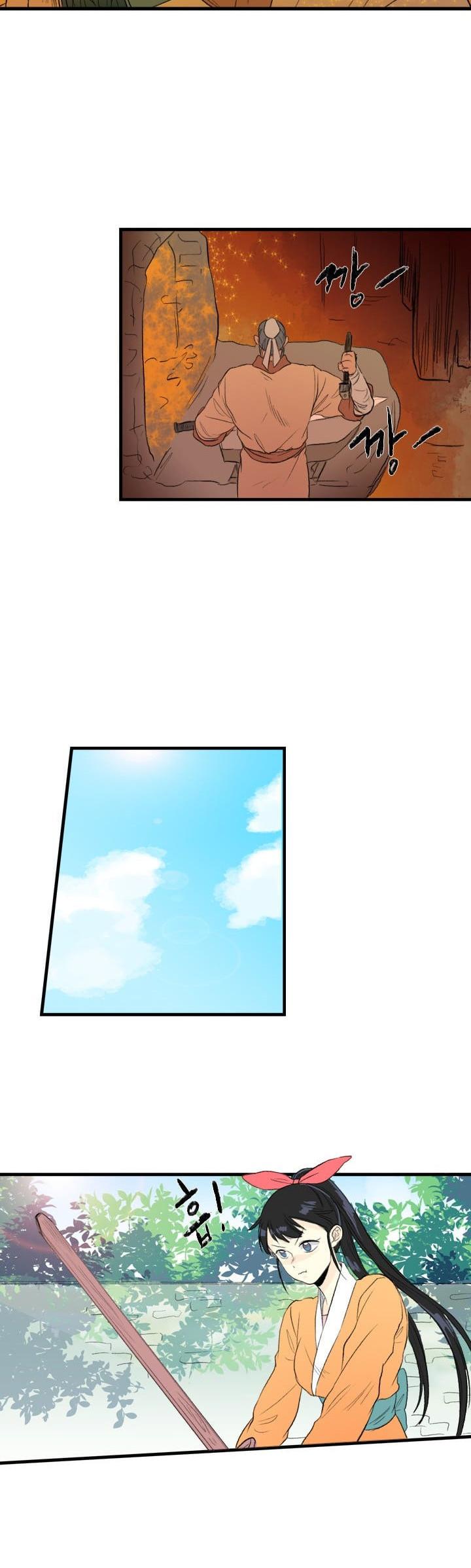 Reborn as a Scholar (Official) chapter 33 - page 7