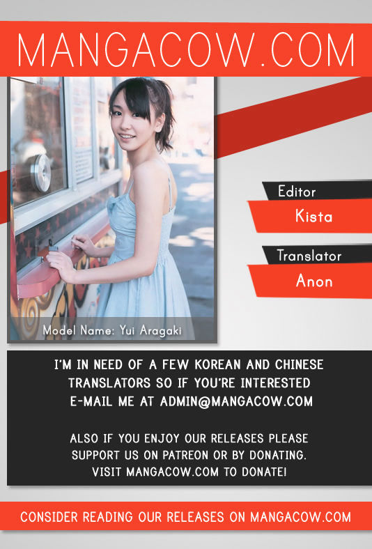 Reborn as a Scholar (Official) chapter 32 - page 1