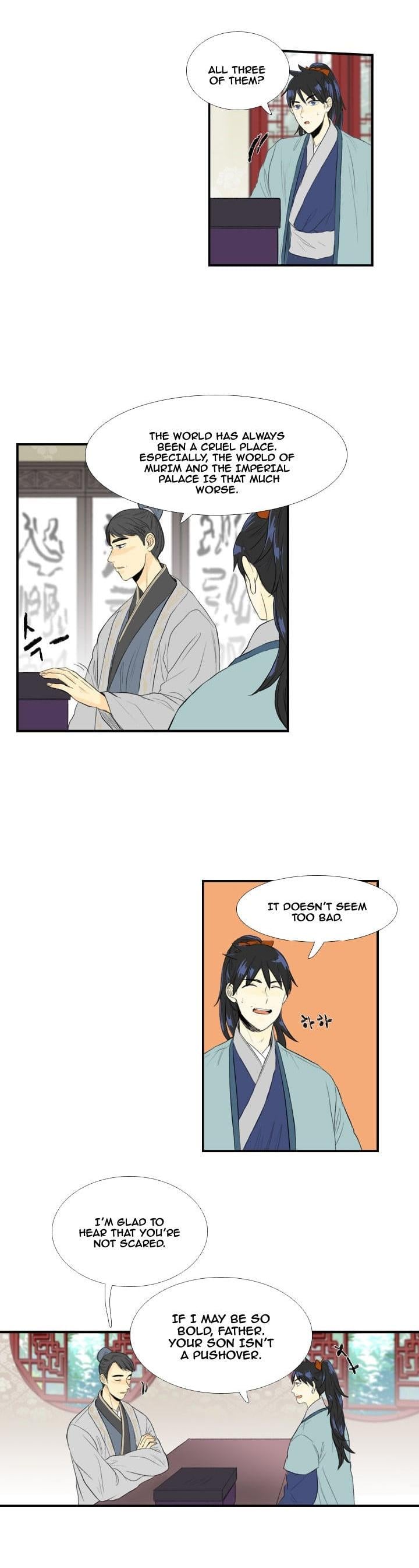 Reborn as a Scholar (Official) chapter 32 - page 3