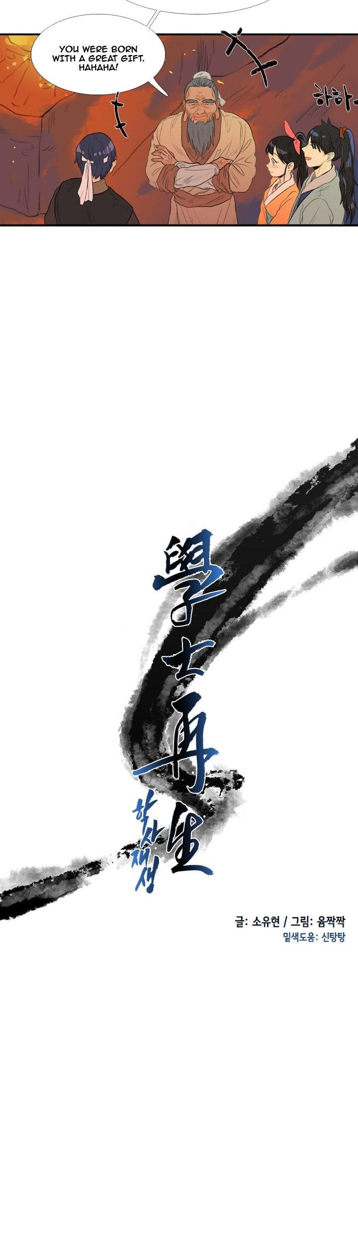 Reborn as a Scholar (Official) chapter 31 - page 11