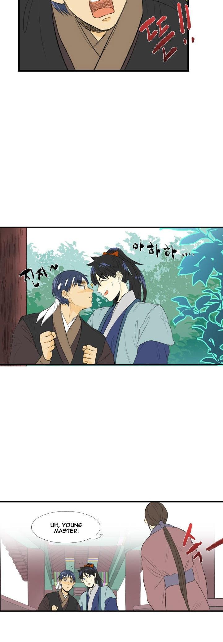 Reborn as a Scholar (Official) chapter 31 - page 23