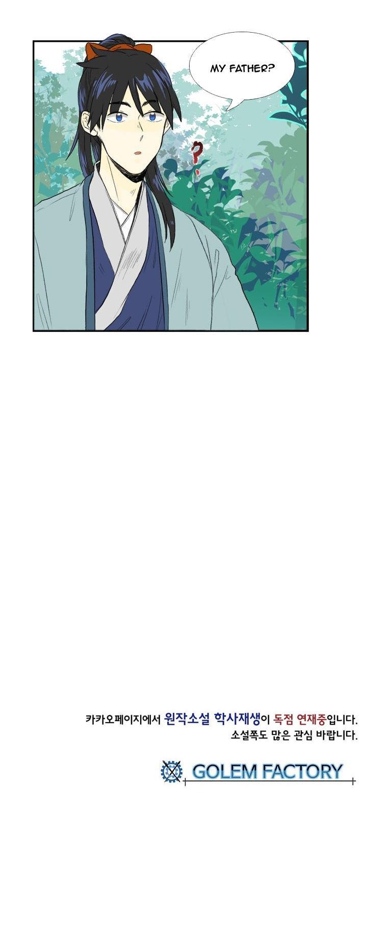 Reborn as a Scholar (Official) chapter 31 - page 25