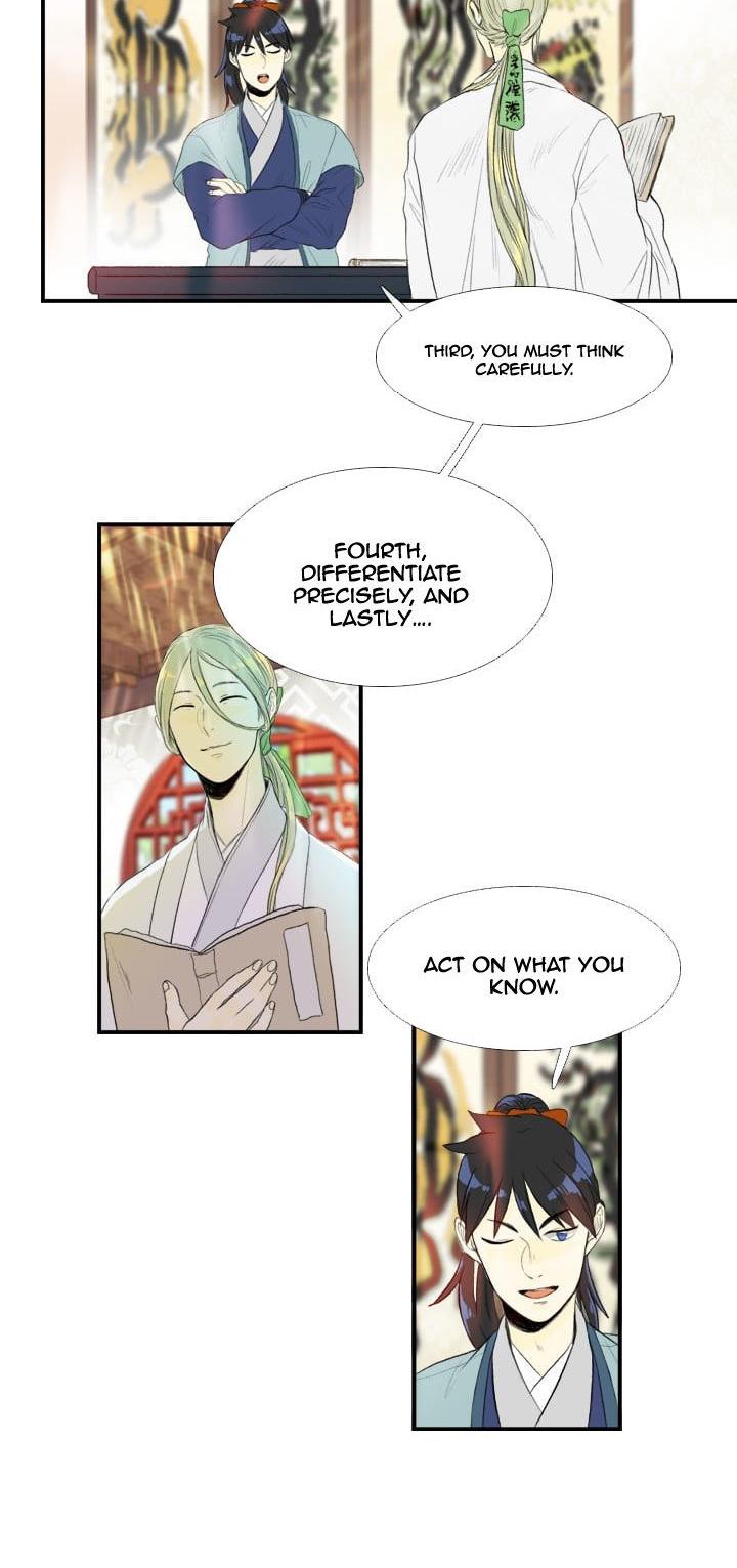 Reborn as a Scholar (Official) chapter 30 - page 2