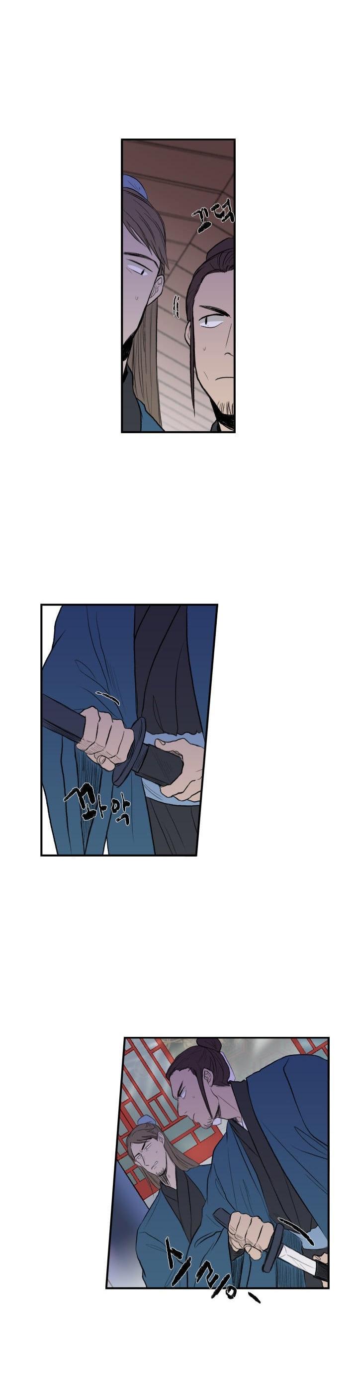 Reborn as a Scholar (Official) chapter 29 - page 11