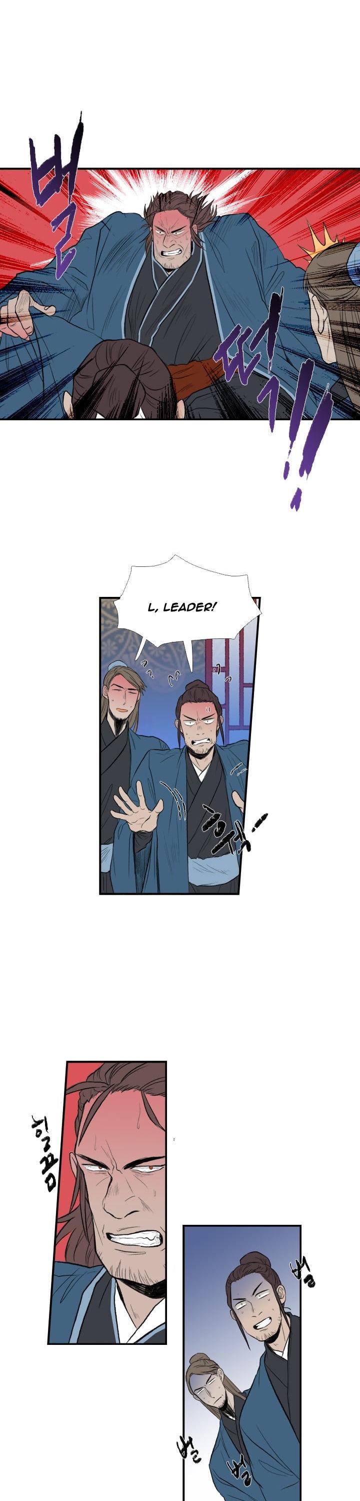 Reborn as a Scholar (Official) chapter 29 - page 12