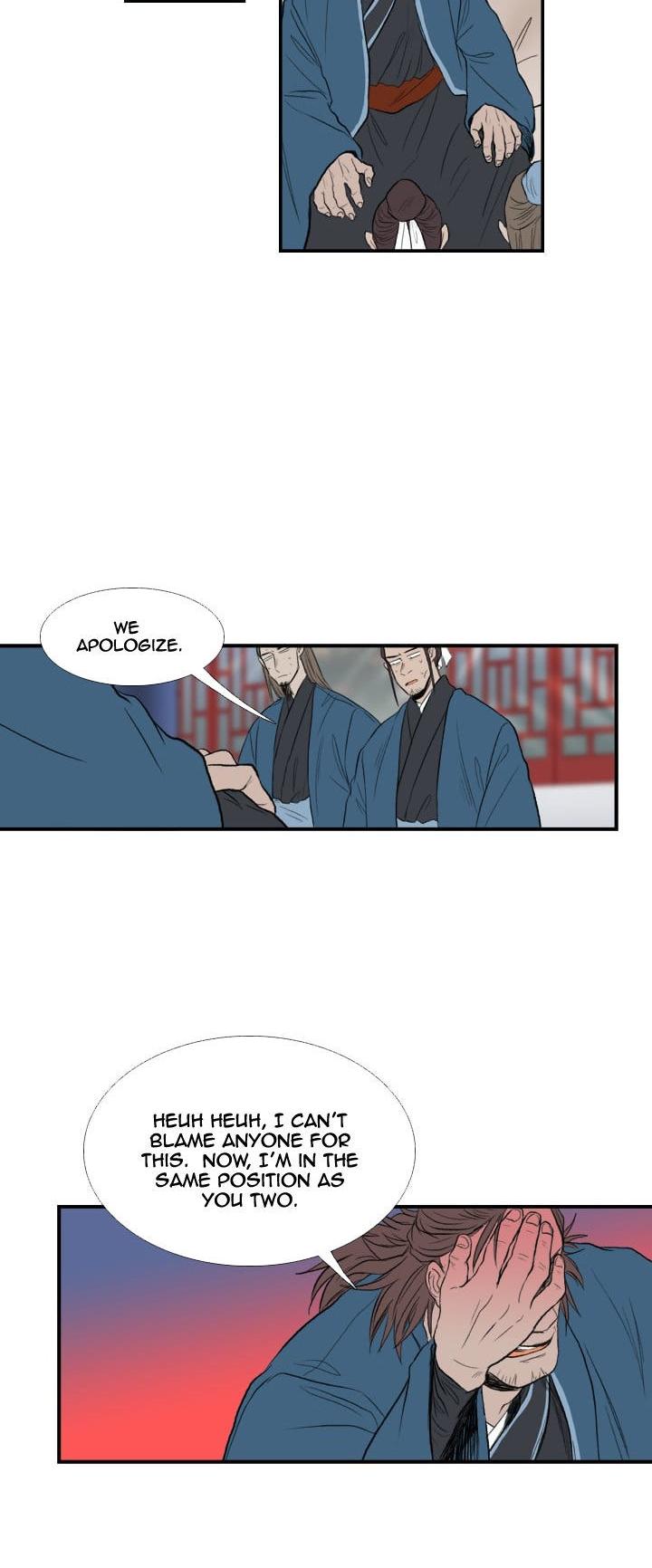 Reborn as a Scholar (Official) chapter 29 - page 14