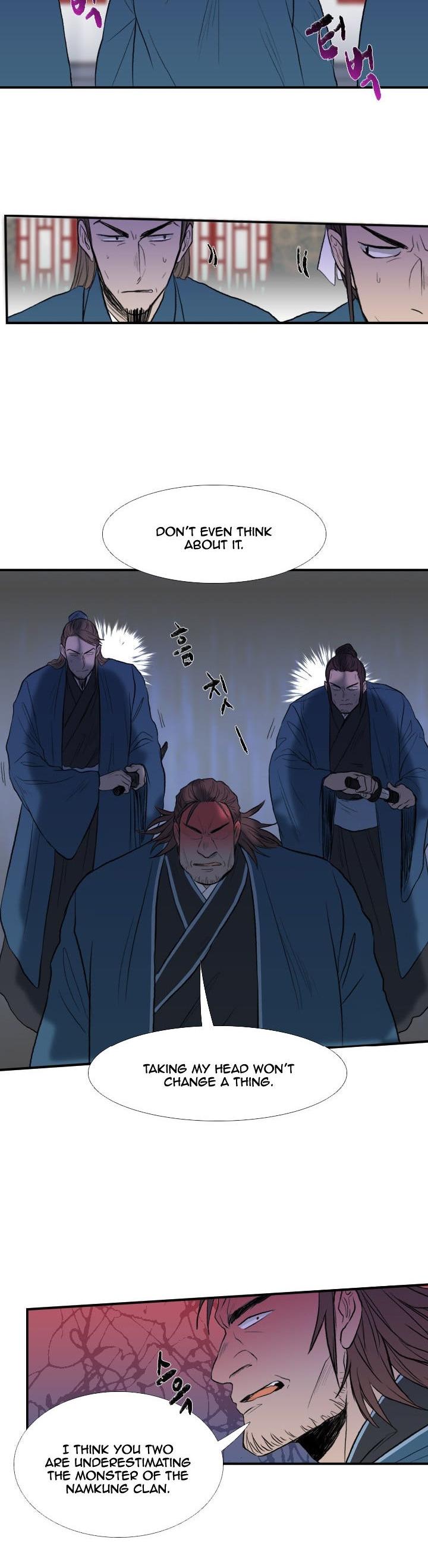 Reborn as a Scholar (Official) chapter 29 - page 16