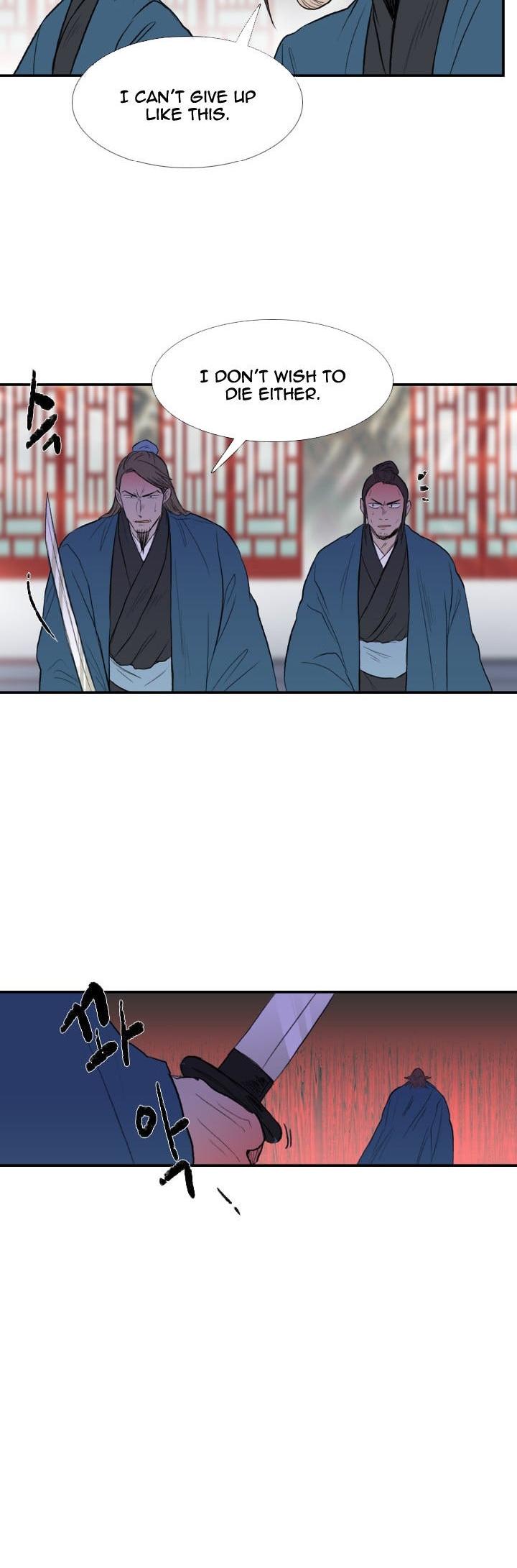 Reborn as a Scholar (Official) chapter 29 - page 18