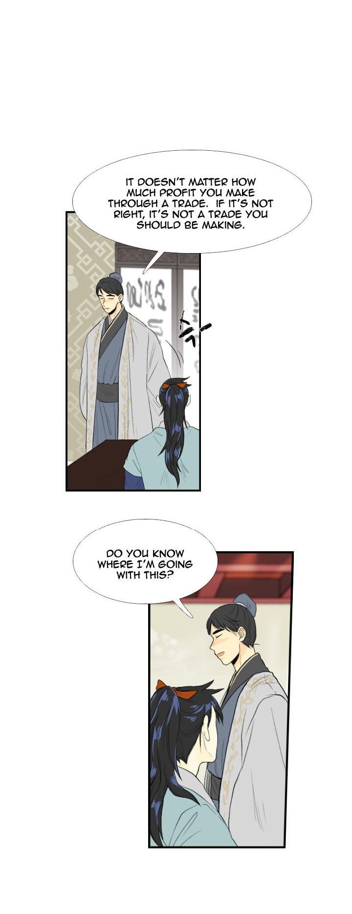 Reborn as a Scholar (Official) chapter 29 - page 7