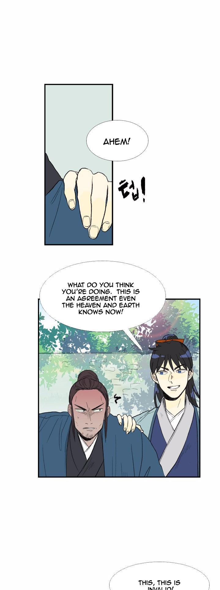 Reborn as a Scholar (Official) chapter 28 - page 17