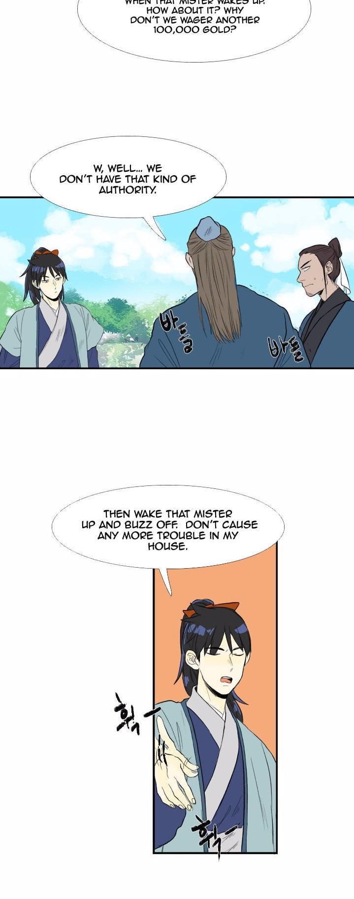 Reborn as a Scholar (Official) chapter 28 - page 20
