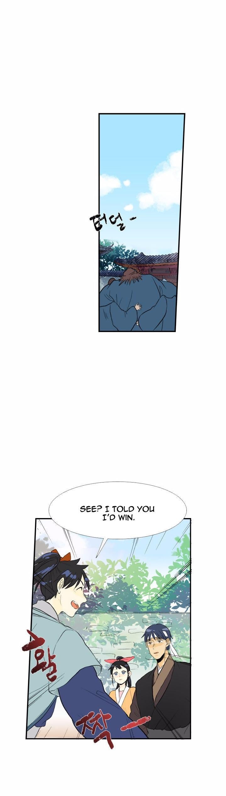 Reborn as a Scholar (Official) chapter 28 - page 22