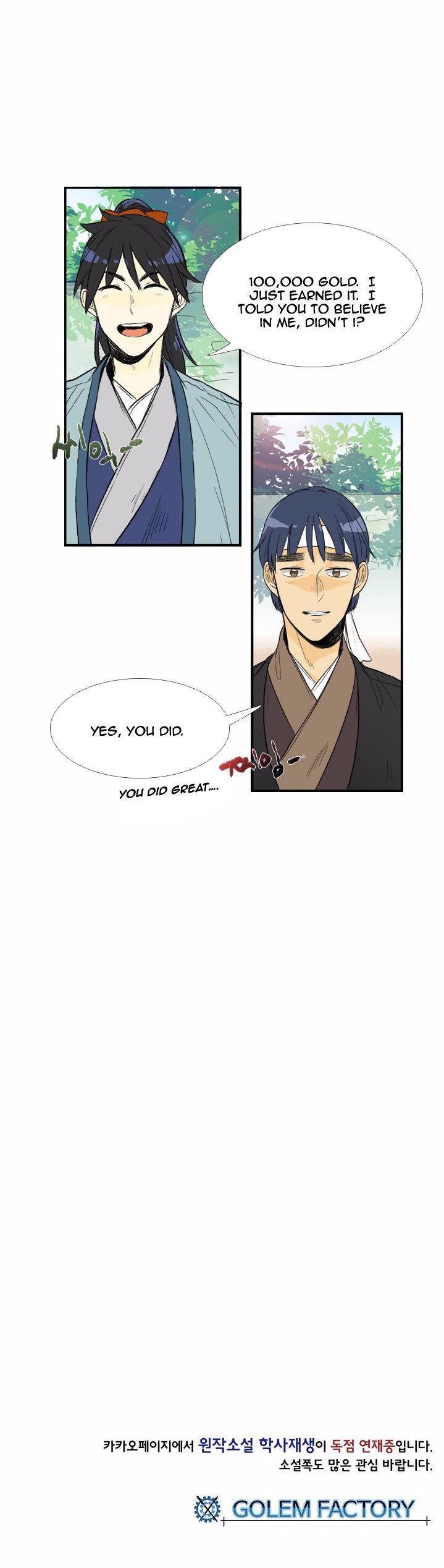 Reborn as a Scholar (Official) chapter 28 - page 24