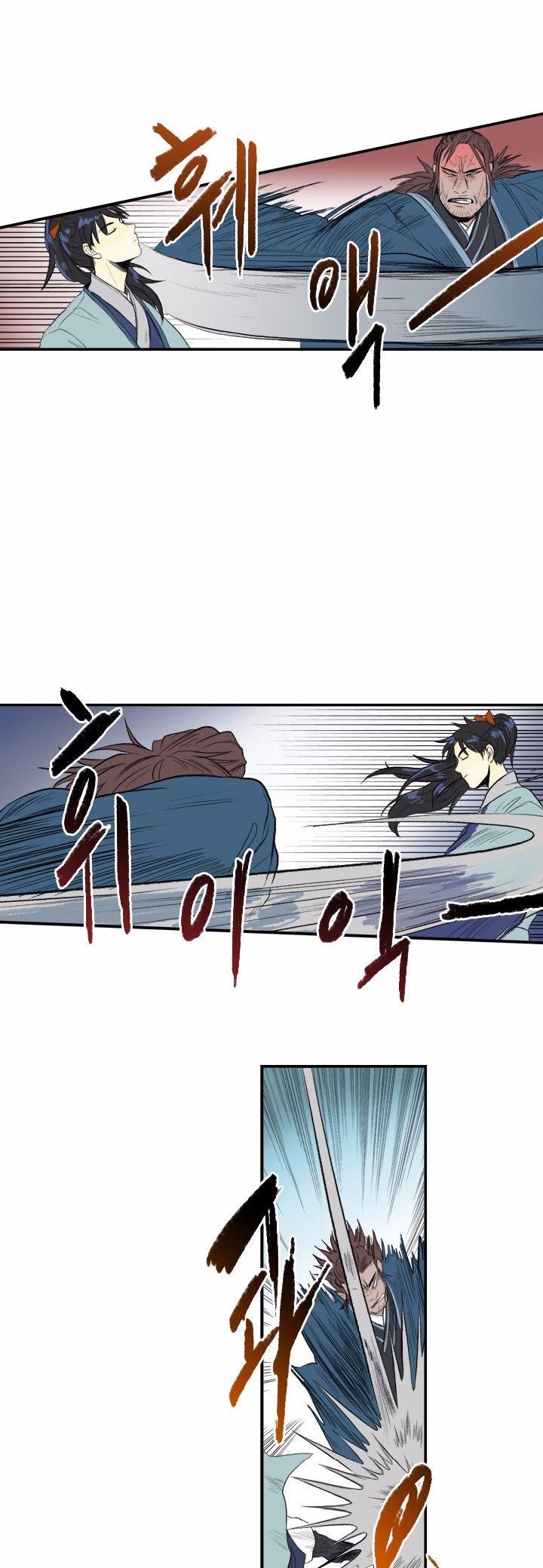 Reborn as a Scholar (Official) chapter 28 - page 7