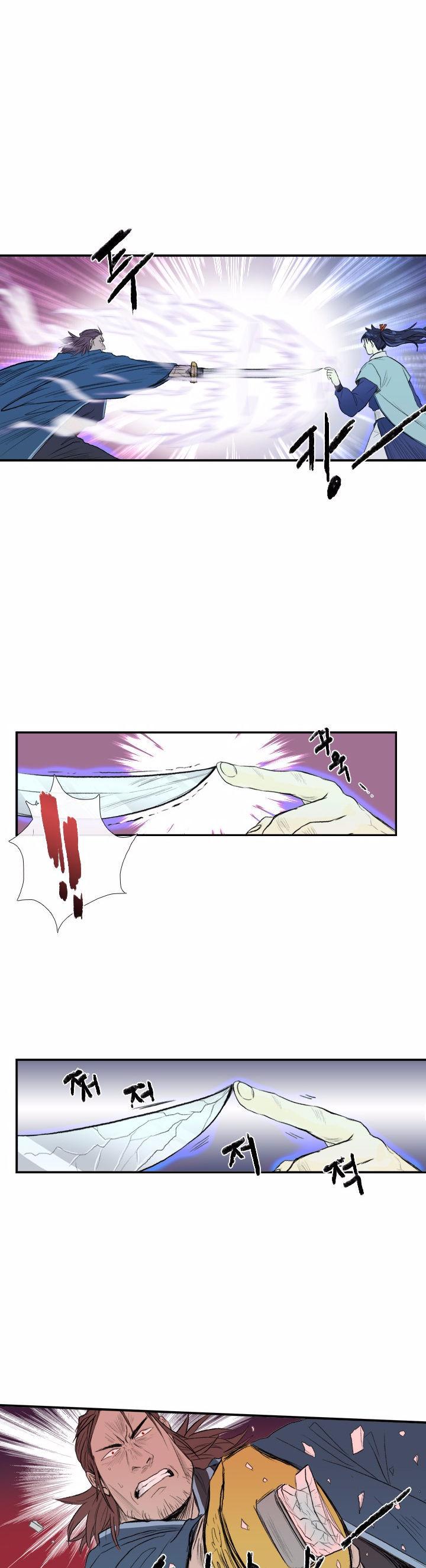 Reborn as a Scholar (Official) chapter 28 - page 9