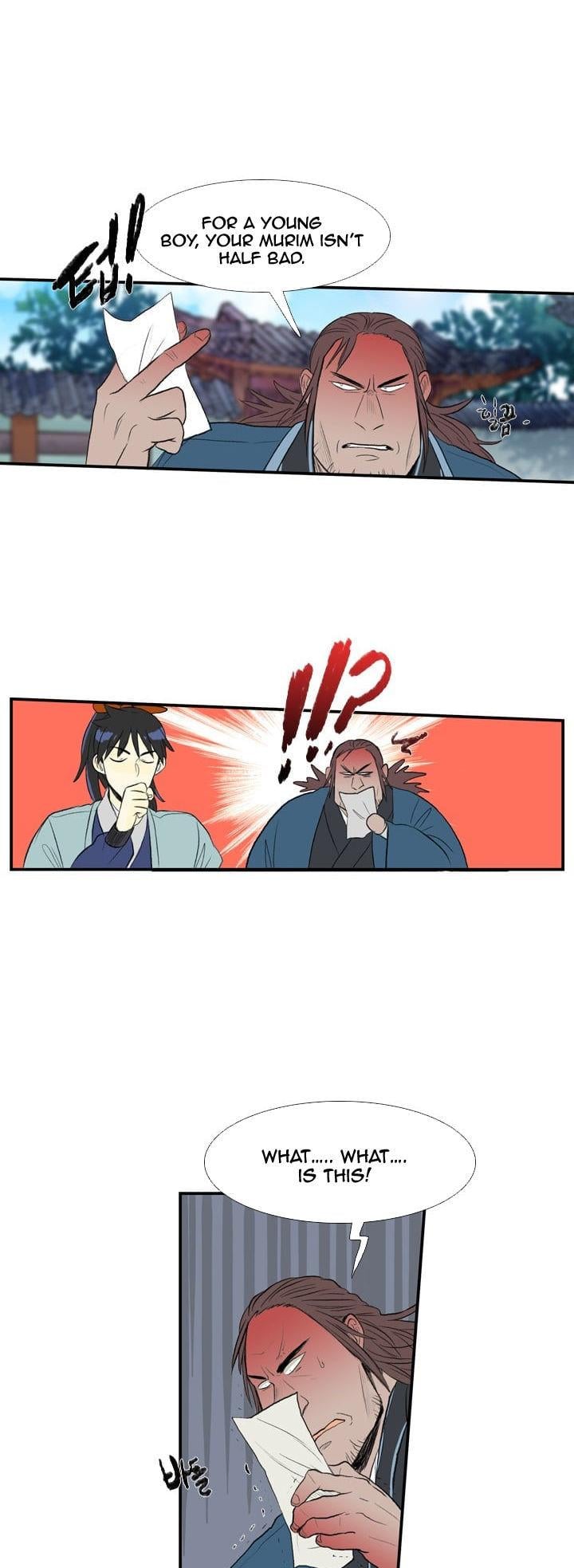 Reborn as a Scholar (Official) chapter 27 - page 12
