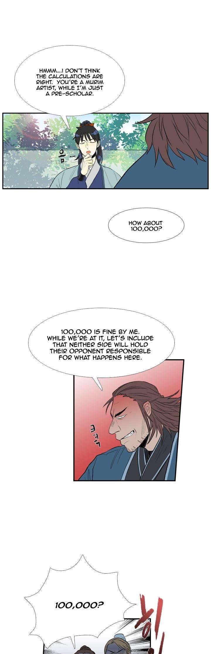 Reborn as a Scholar (Official) chapter 27 - page 18
