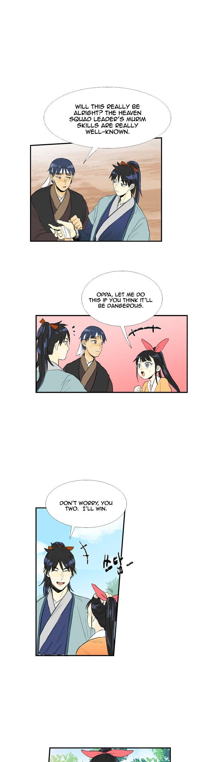 Reborn as a Scholar (Official) chapter 27 - page 22