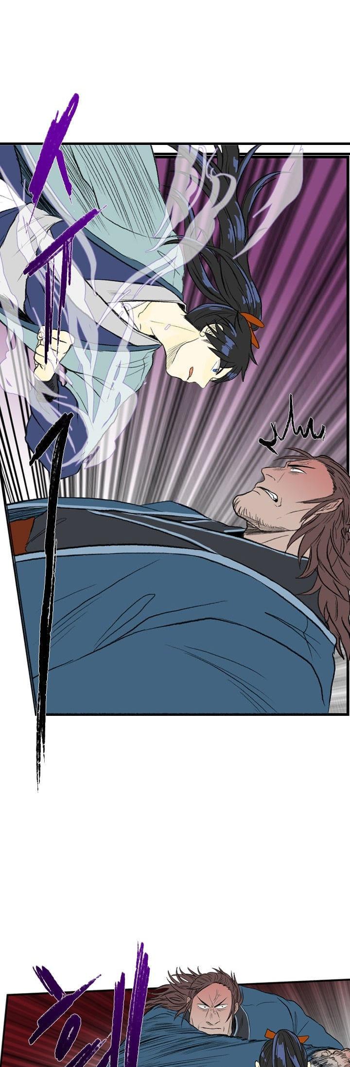 Reborn as a Scholar (Official) chapter 27 - page 26