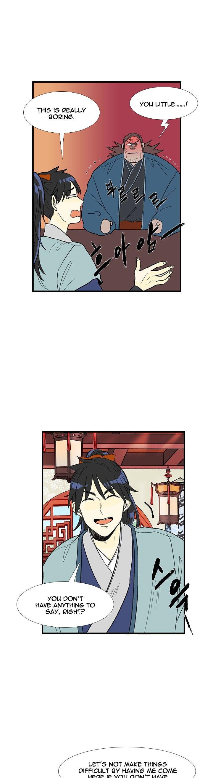 Reborn as a Scholar (Official) chapter 26 - page 12