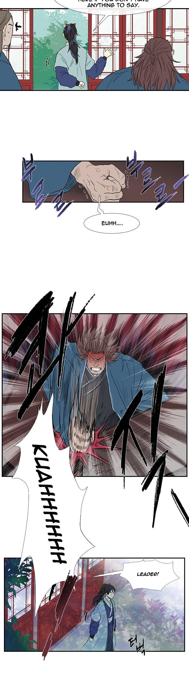 Reborn as a Scholar (Official) chapter 26 - page 13