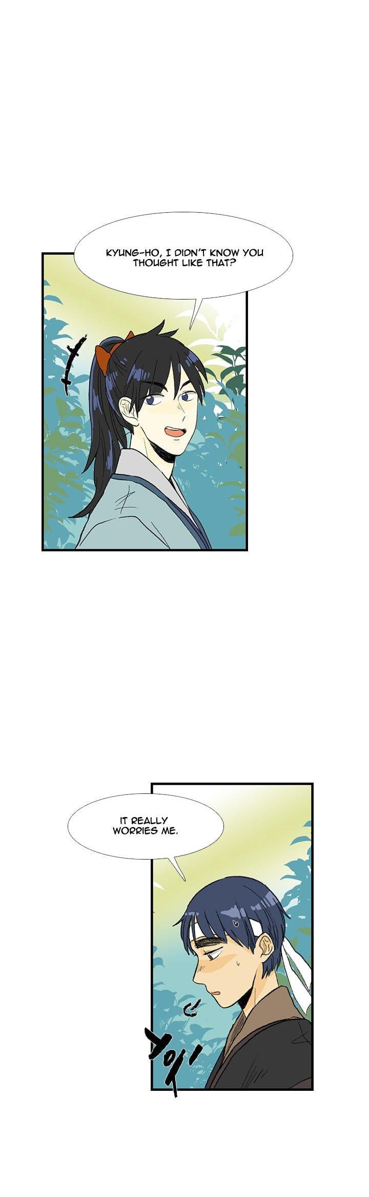 Reborn as a Scholar (Official) chapter 26 - page 17