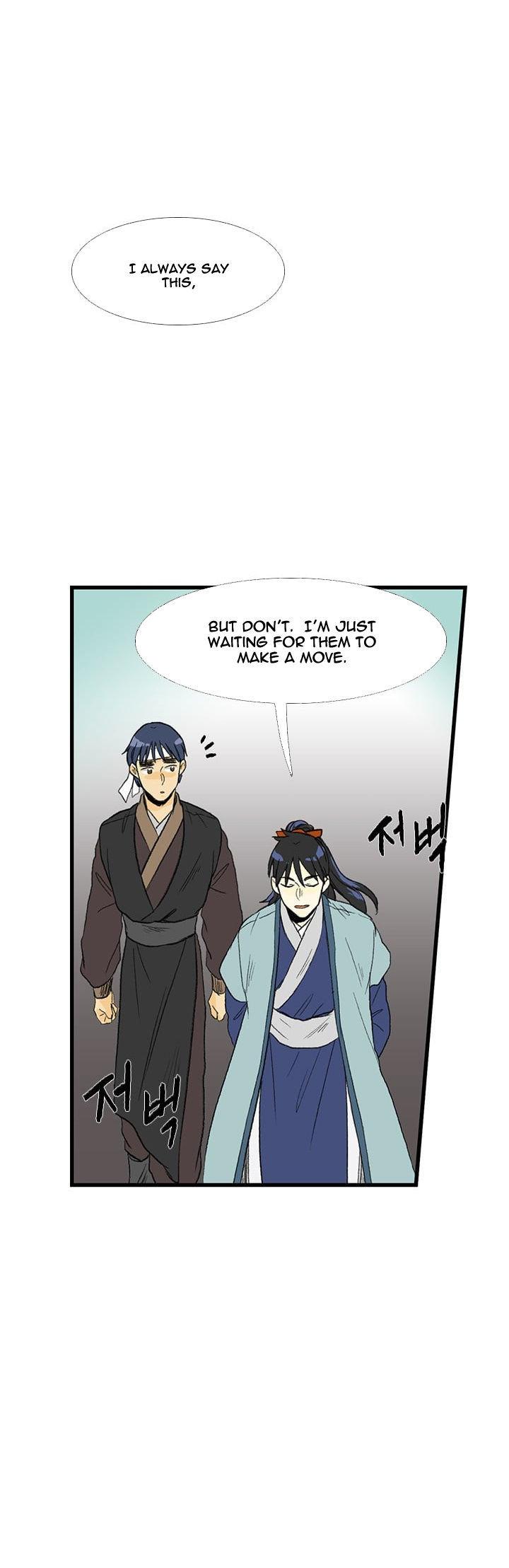 Reborn as a Scholar (Official) chapter 26 - page 18