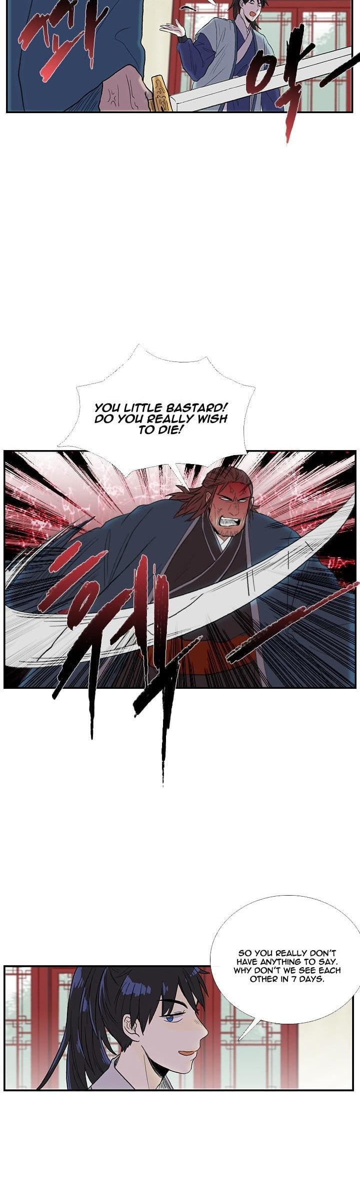 Reborn as a Scholar (Official) chapter 26 - page 27