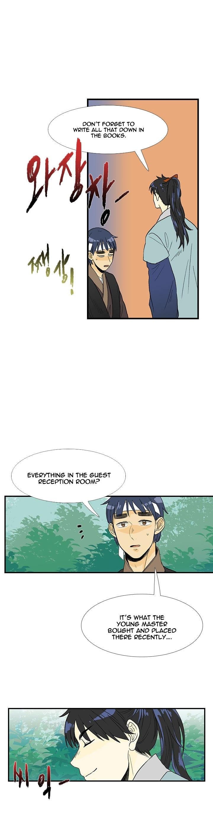 Reborn as a Scholar (Official) chapter 26 - page 30