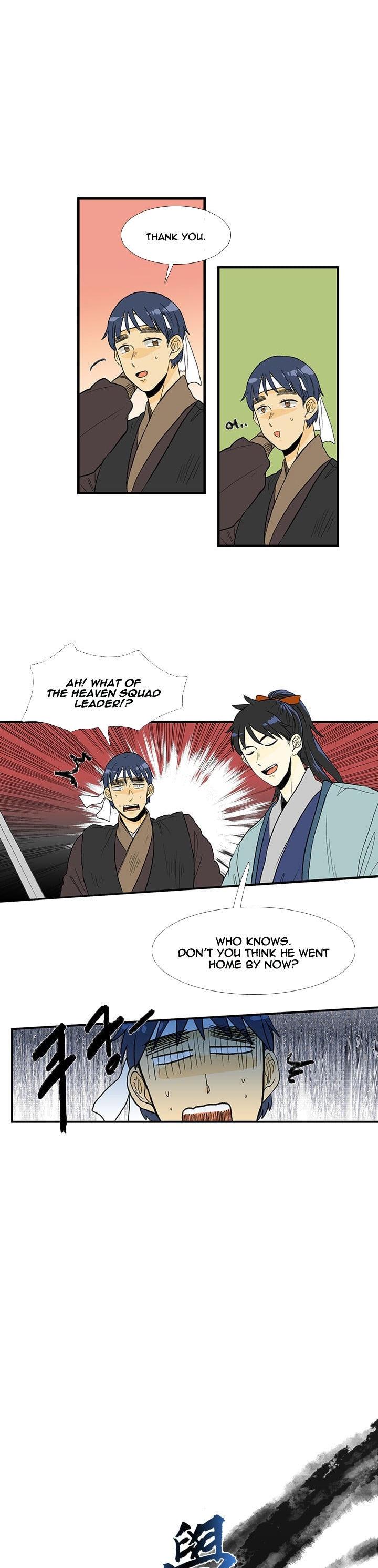 Reborn as a Scholar (Official) chapter 26 - page 4