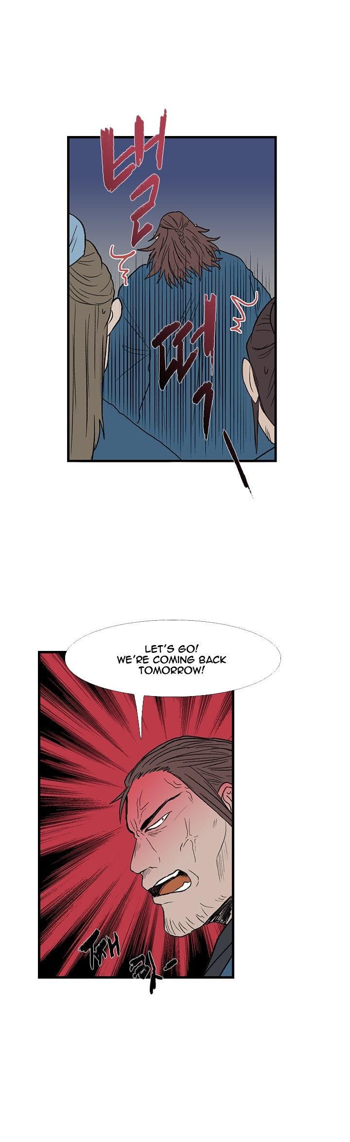 Reborn as a Scholar (Official) chapter 26 - page 6
