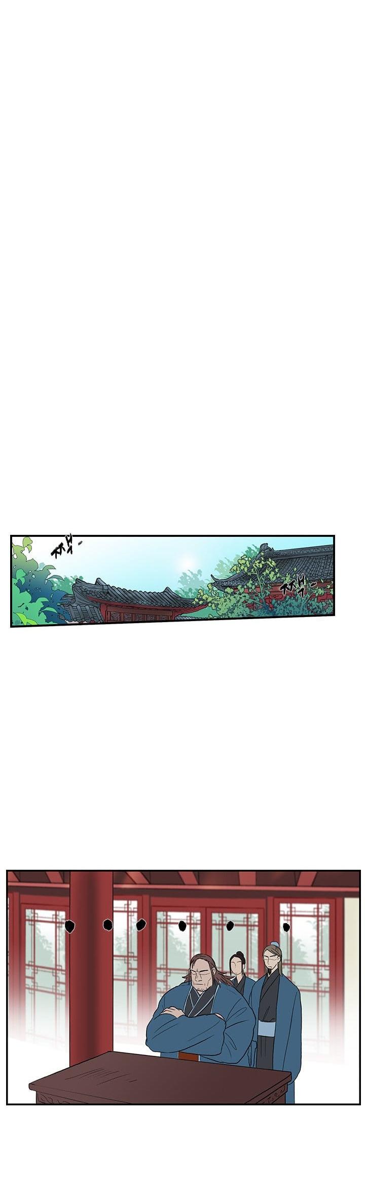 Reborn as a Scholar (Official) chapter 26 - page 7