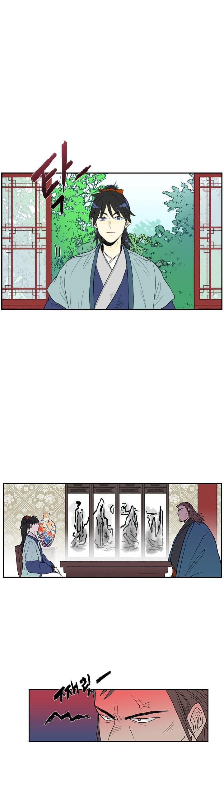 Reborn as a Scholar (Official) chapter 26 - page 9