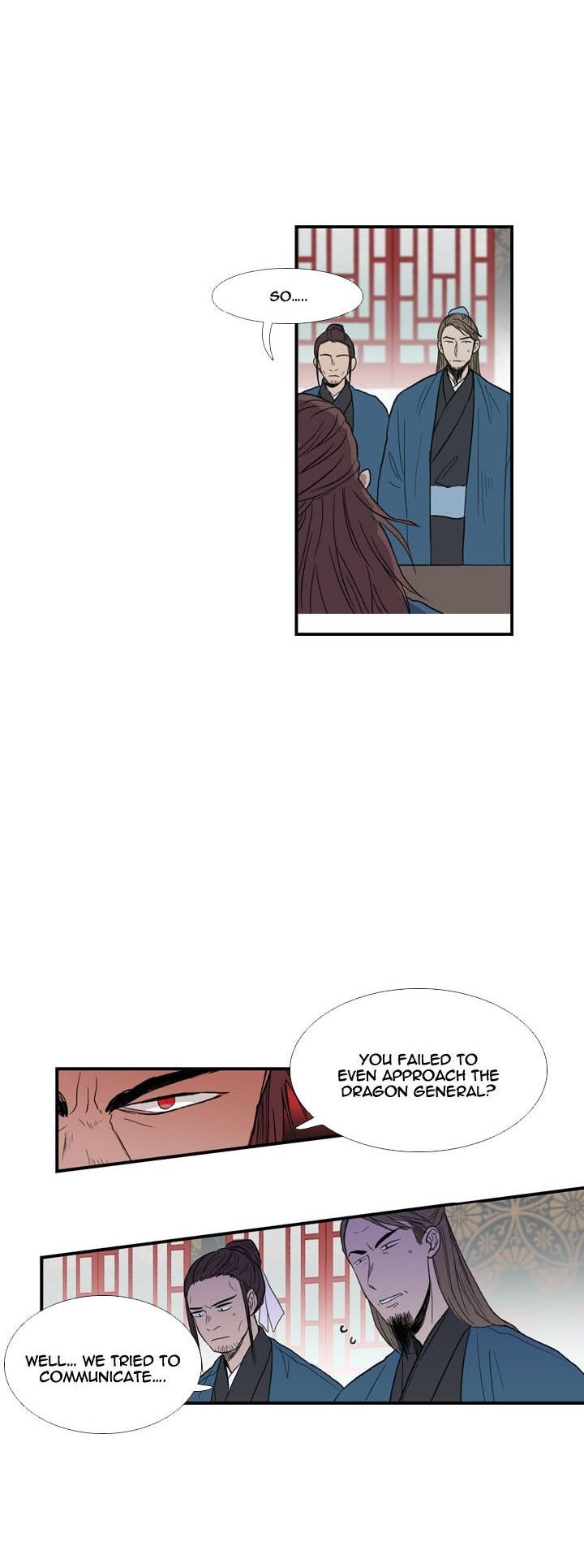 Reborn as a Scholar (Official) chapter 25 - page 15