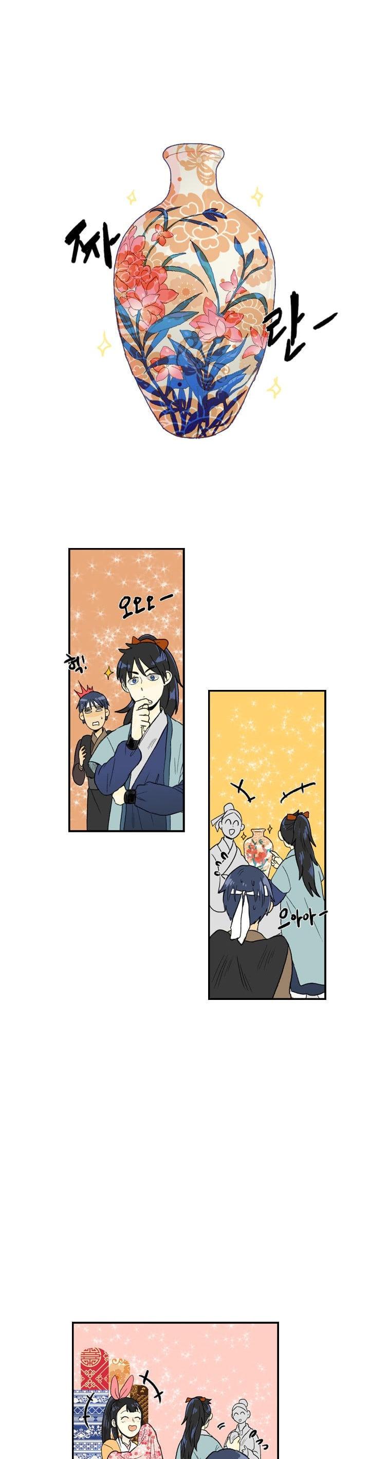 Reborn as a Scholar (Official) chapter 25 - page 20
