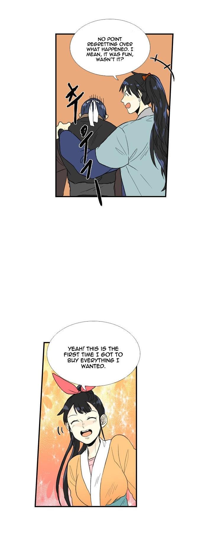 Reborn as a Scholar (Official) chapter 25 - page 23