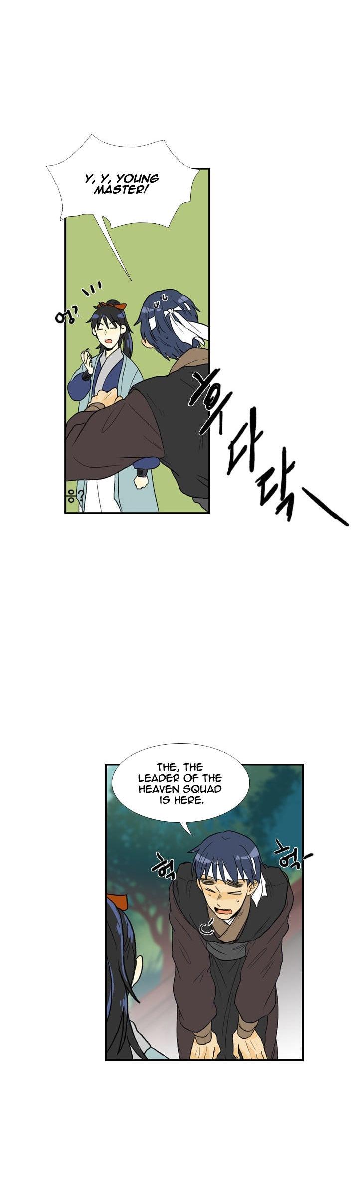 Reborn as a Scholar (Official) chapter 25 - page 26
