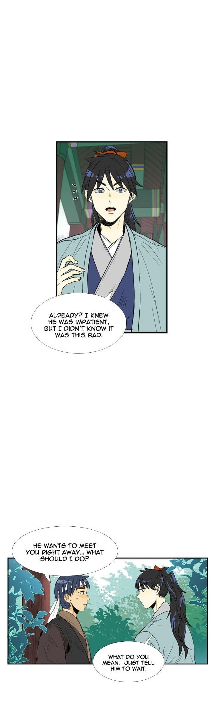 Reborn as a Scholar (Official) chapter 25 - page 27