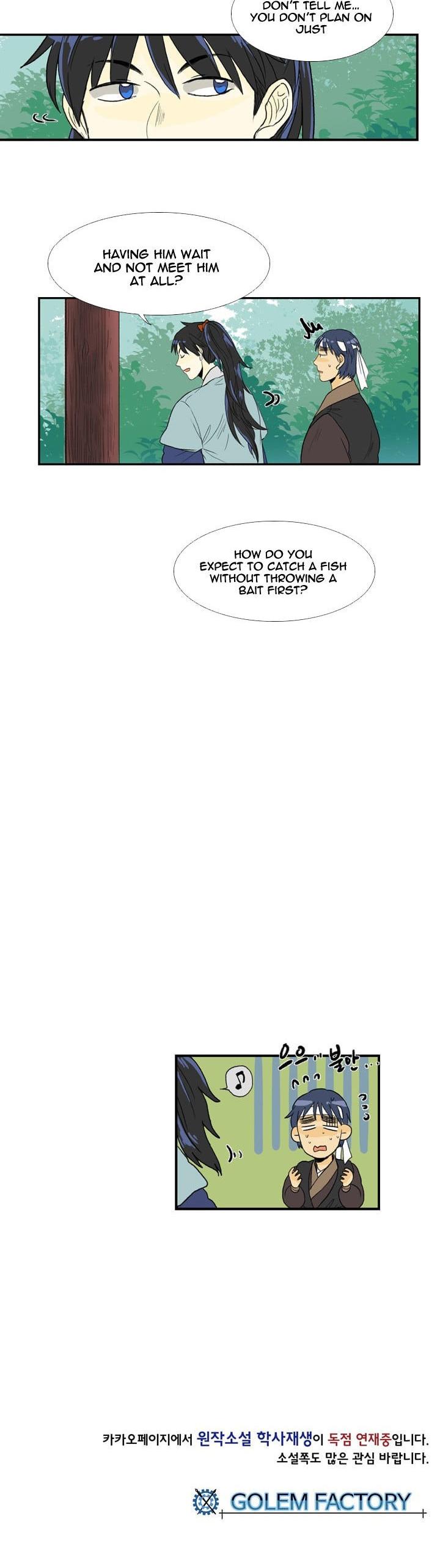 Reborn as a Scholar (Official) chapter 25 - page 29
