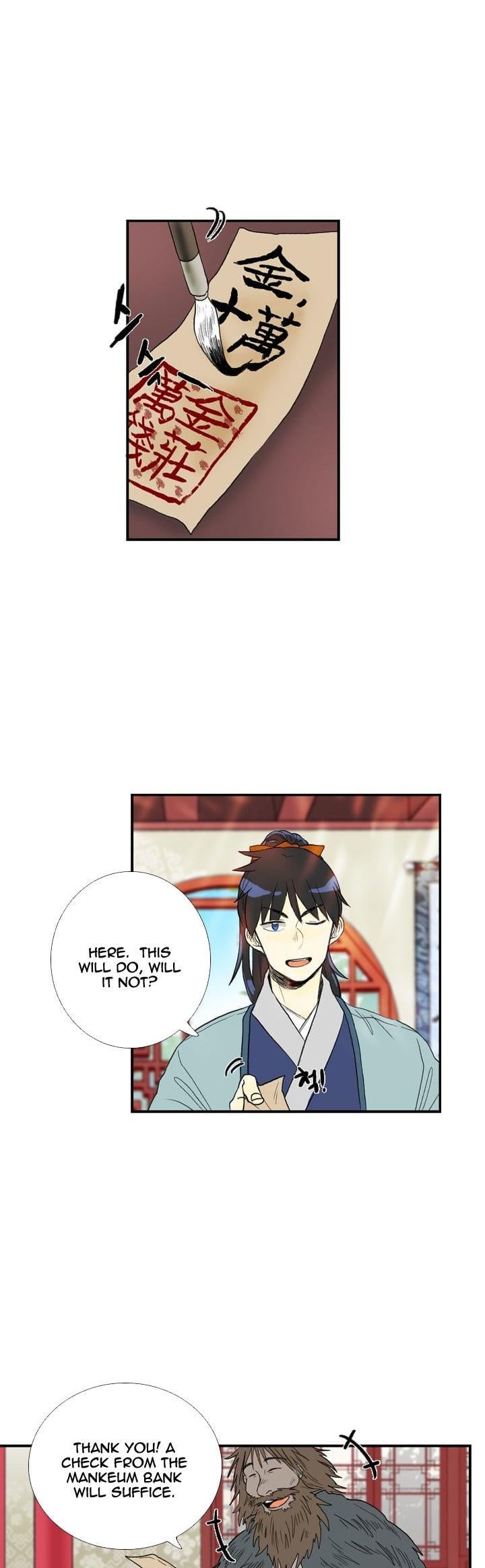 Reborn as a Scholar (Official) chapter 25 - page 8
